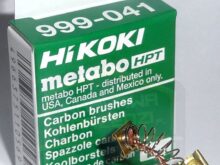 HIKOKI HITACHI szczotki do młotowiertarki SV 13YB 12V 12SH CJ 90VST2 DH 24PMH 26PMC 999041